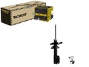 АМОРТИЗАТОР МОНРО G8149