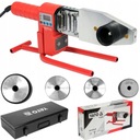 СВАРОЧНЫЙ АППАРАТ YATO ДЛЯ ТЕРМОПЛАСТИКОВЫХ ТРУБ 800ВТ МАТЕРИ 16-32мм ДИСПЛЕЙ