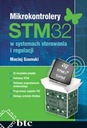 Микроконтроллеры STM32 в системах управления и регулирования.