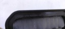 FORD KUGA MK3 3 РЕШІТКА ВЕНТИЛЯЦІЙНА ЗАД ЗАДНЯ L1TB-A280B62-AC (MS/B34)  (16854599682) фото min 6