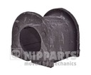 BUSHING RUBBER STABILIZER LEFT FRONT N4270306 photo 2 - milautoparts-fr.ukrlive.com