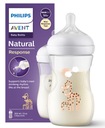 AVENT АНТИКОЛИКОВАЯ БУТЫЛКА NATURAL 3 RESPONSE 260мл