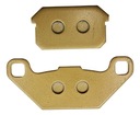 Тормозные колодки с золотым усилением CPI XS 250