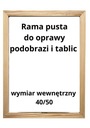 Деревянная рама 40/50 деревянная рама 50/40 пусто