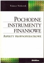 ПРОИЗВОДНЫЕ ФИНАНСОВЫЕ ИНСТРУМЕНТЫ Правовые и налоговые аспекты