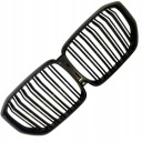 JEU GUIDE D'AIR JALOUSIE ADMISSION CANAL MOTEUR GRILLES BMW X5 G05photo 11