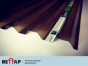 ПОЛИКАРБОНАТ Плита трапециевидная 0,9х3,0 дымчатый, ГРАДОСТОЙКИЙ