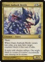 MtG: Гигантский жук-засадник (ARB)