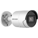 IP-КАМЕРА HIKVISION DS-2CD2083G2-I 8 Мп 2,8 ММ