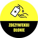 Наклейка ДЕЗИНФИЦИРУЙТЕ РУКИ РУКИ 15см