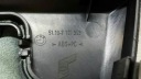 BMW 6 SERIES E63 7111393 GEAR SELECTOR SURROUND RIGHT HAND DRIVE RHD (18031639261) фото min 7