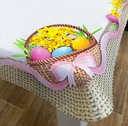 ПАСХАЛЬНАЯ СКАТЕРТЬ ПАСХАЛЬНАЯ КОРЗИНКА 80х80