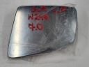 ВКЛАДКА ДЗЕРКАЛА ЛІВИЙ MERCEDES-BENZ B W246 W242 A2468100721  (18364516083) фото min 16
