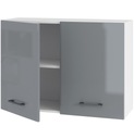 Верхний подвесной кухонный шкаф, серый акрил глянцевый для наборов 80 см