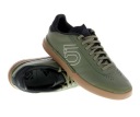 КРОССОВКИ ДЛЯ ГОРНЫХ ВЕЛОСИПЕДОВ ADIDAS FIVE TEN SLEUTH DLX