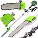 НАСАДКА ДЛЯ БЕНЗИНОВОЙ ПИЛЫ BRITCHER, ЦЕПНОЙ ПИЛЫ