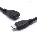 КАБЕЛЬ-УДЛИНИТЕЛЬ MICRO USB 1,8 М VITALCO