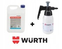 WURTH STRONG UNI POWER BRAKE CLEANER 5л + РАСПЫЛИТЕЛЬ 1л