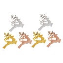 КОЛЬЦА ДЛЯ САЛФЕТОК ДЛЯ ДЕКОРА ОБЕДЕННОГО СТОЛА 6 ШТ.