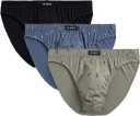 ТРУСЫ МУЖСКИЕ ATLANTIC 3MP164 SPORT, НАБОР 3 шт. *M*