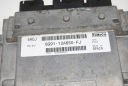 CONTRÔLEUR ORDINATEUR ECU MOTEUR FORD S-MAX 2,0 16V 2,0B 6G91-12A650-FJ 4HCJphoto 6