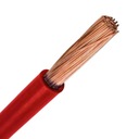 ПРОВОДНОЙ КАБЕЛЬ LGY 50мм2 КРАСНЫЙ 1м