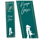 ЗАКЛАДКА С ИНСТРУКЦИЕЙ - ГОСТЕВАЯ КНИГА - НА СВАДЬБУ СВАДЬБА