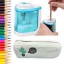 ЭЛЕКТРИЧЕСКАЯ точилка для карандашей + набор пеналов SHIRU