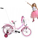 Детский велосипед STARLET 16
