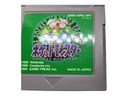 Покемон Зеленый Game Boy Gameboy Classic