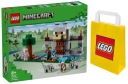 LEGO MINECRAFT 21261 Волчья крепость