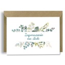 Приглашения на свадьбу в деревенском стиле - веточки