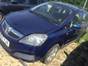 OPEL ZAFIRA ПРОВОД УСИЛИТЕЛЯ РУЛЯ 2007 1.6L  фото 6