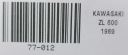 KAWASAKI EUR 600 ÉLIMINATEUR 86-97 AILE AVANT AVANTphoto 8