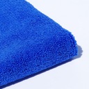 Универсальное полотенце из микрофибры для автомобиля - 3 шт. - 41 х 41см.