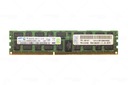 IBM 8GB 4Rx8 DDR3 RDIMM 1066MHz 47J0138 Stan opakowania zastępcze