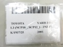 КОЛЕКТОР ВПУСКНИЙ TOYOTA YARIS I (P1) 1.3 VVTI 86 - 2NZ-FE 17112211010  фото 10