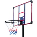 Баскетбольный набор, подставка для щита, регулируемая корзина, 225-305 см ENERO