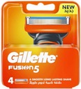 Сменные лезвия для бритвы Gillette Fusion5 4 шт.