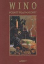 ВИННЫЕ СОВЕТЫ ДЛЯ ГУРМАНОВ