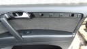 CARDAN PORTES ALCANTARA BOSE AUDI Q7 4L1 EUROPE ENSEMBLEphoto 8