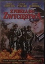 Z PIEKŁA DO ZWYCIĘSTWA DVD