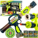 ПУСКОВАЯ ПУШКА ДЛЯ СТРЕЛОК ПУСКОВАЯ ШАРОВАЯ ПУСКОВАЯ СТРЕЛКА ИЗ ПЕНЫ + НАБОР АКСЕССУАРОВ NERF