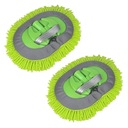 Тряпка для мытья автомобиля из микрофибры, перчатка из микрофибры, 2 шт.