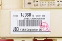 BOÎTE FUSIBLES FUSIBLE 91951-1J030 HYUNDAI I20 1 I 1.2 16V 84 KM 12-14photo 10