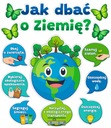 Оформление листовки - День Земли - Как позаботиться о Земле? (75х70см)