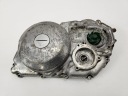 YAMAHA XZ 550 82-84 COUVERCLES COUVERCLE PROTECTION CHÂSSISphoto 11