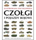 Иллюстрированная энциклопедия ТАНКИ И БОЕВЫЕ МАШИНЫ