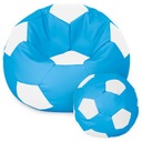 МЯЧ ПУФА XXXL + БЕСПЛАТНО | СТУЛ-СУМКА МЕГА ПУФА