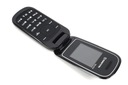 Мобильный телефон Manta TEL1713 с двумя SIM-картами, черный